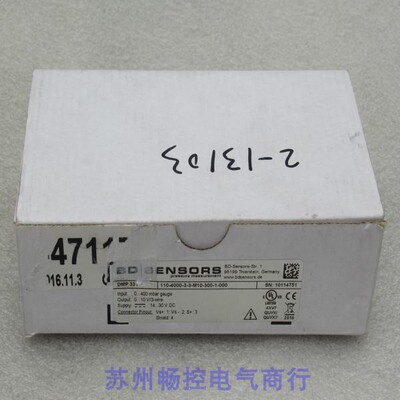 议价压力开关DMP331110-4000-3-3-M10-300-1-000