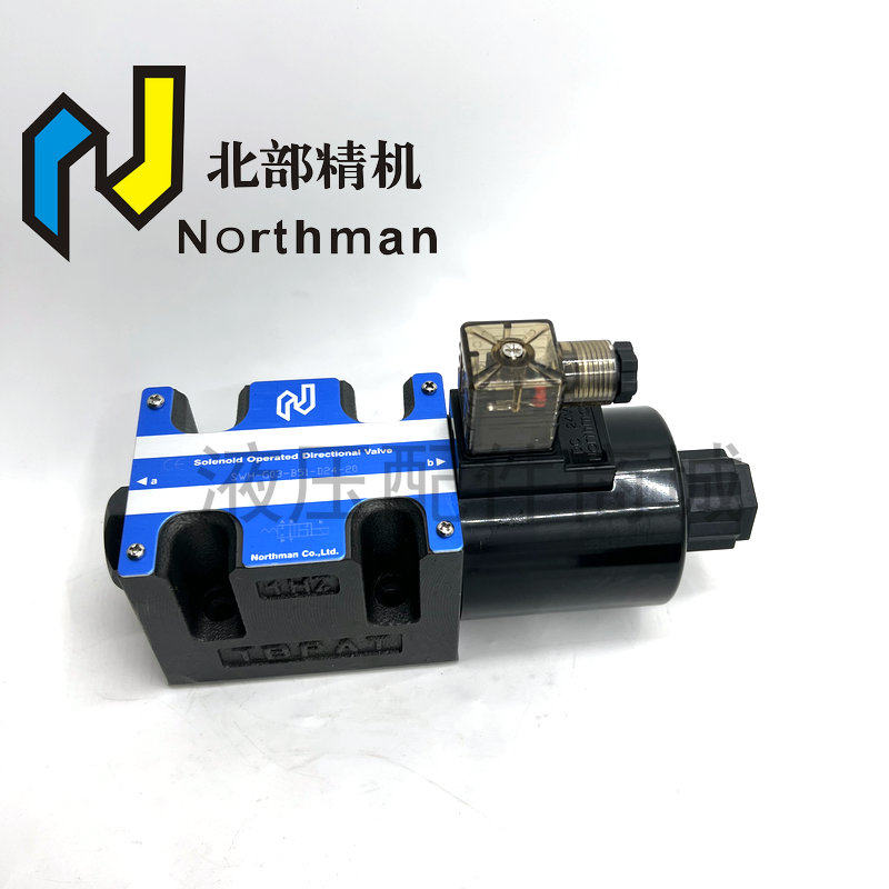 台湾北部精机SWH-G03-B51-D24-20 C2 B2 D2 C6系列 Northman