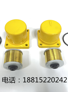 1432/1332/1320/1420滤油器外圆磨床过滤器滤芯油网压力滤油器