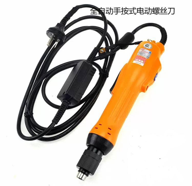 正品奇力速P1L-SK-9240LF PF高转速电批下压式电动起子SK 9250L/P