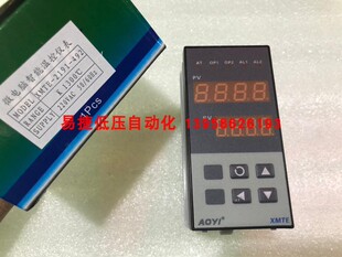 AOYI奥仪 XMTE温控仪 XMTE-2191-492 智能温控仪 4-20mA输出