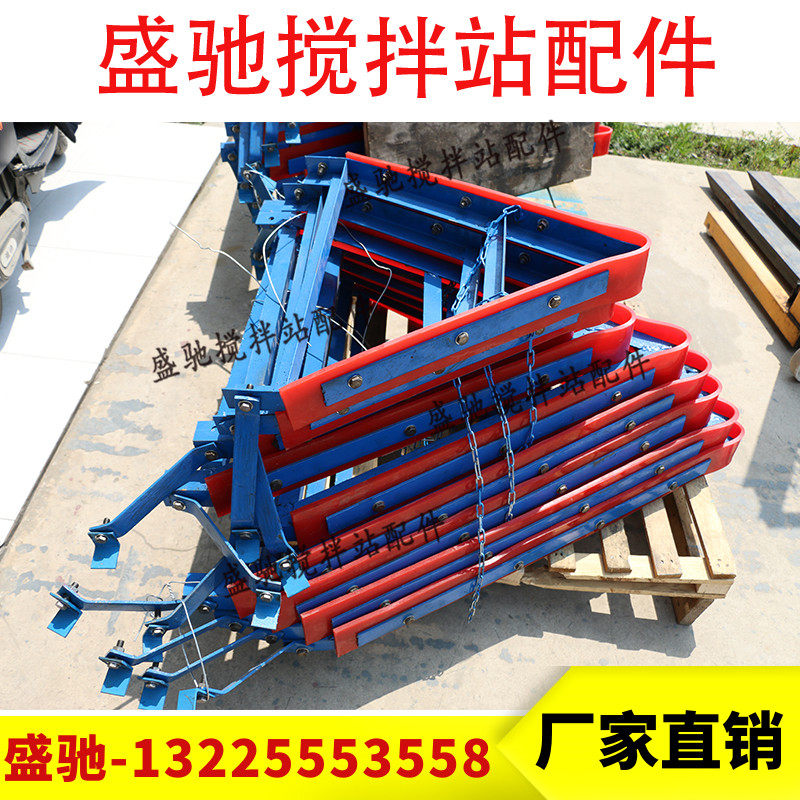 皮带机V型空段清扫器输送带聚氨酯清扫器人字形刮料器刮板分料器,童鞋/婴儿鞋/亲子鞋,量脚器,淘宝优惠券,粉丝福利购,淘宝优惠卷