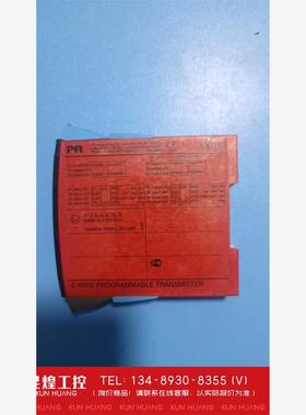 询价！丹麦 PR 佩勒防爆二线制可编程温度变送器PR 6331B