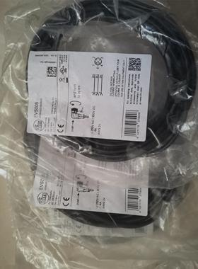 易福门全新原装电缆evs005    14个/evc005