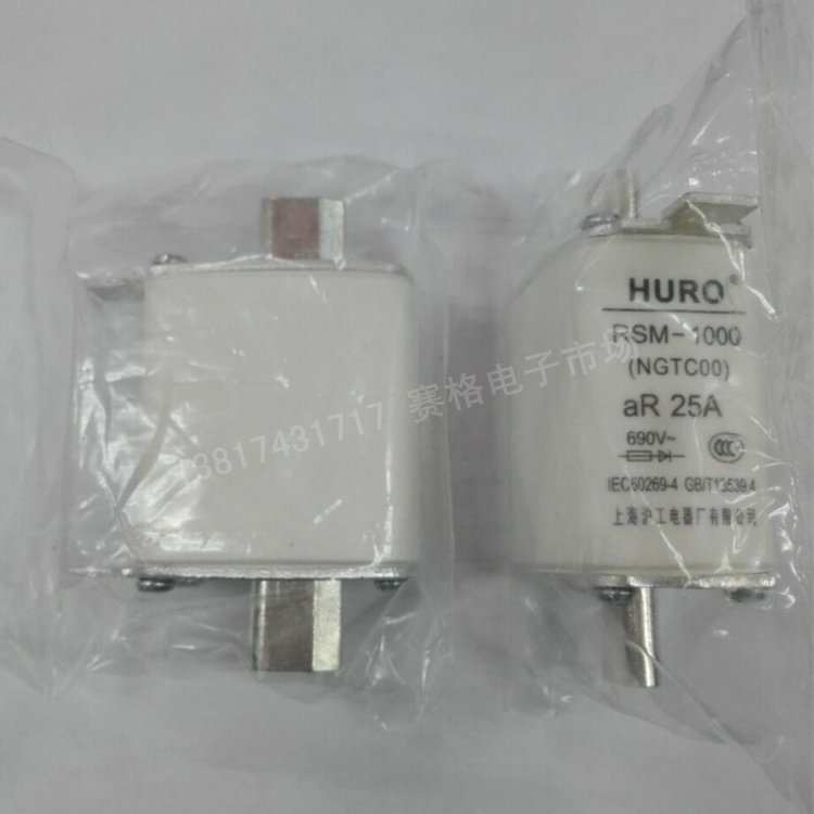 上海沪工熔断器 品质保证 NGTC00 RSM-1000 690V 25A 32A 40 60A