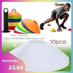Soccer Football Training Cones Marker Discs Sports Saucer