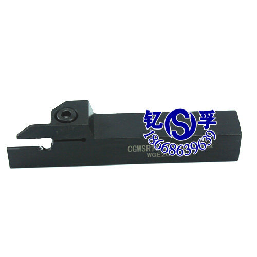 切断数控刀杆数控车刀CGWSR1616/2020/2525-WE20/WE30/WE40-L