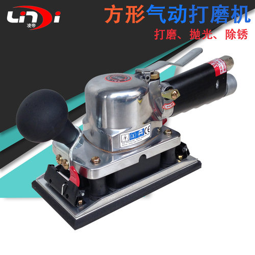 BESTE贝斯特K-4052气动研磨机 方形打磨机 93*175砂纸机 四方砂