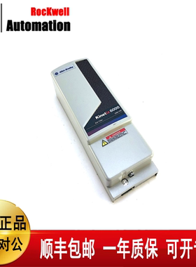 议价罗克韦尔2094-PRF 2094-PRS7 2094-PRS8 2094-BSP2
