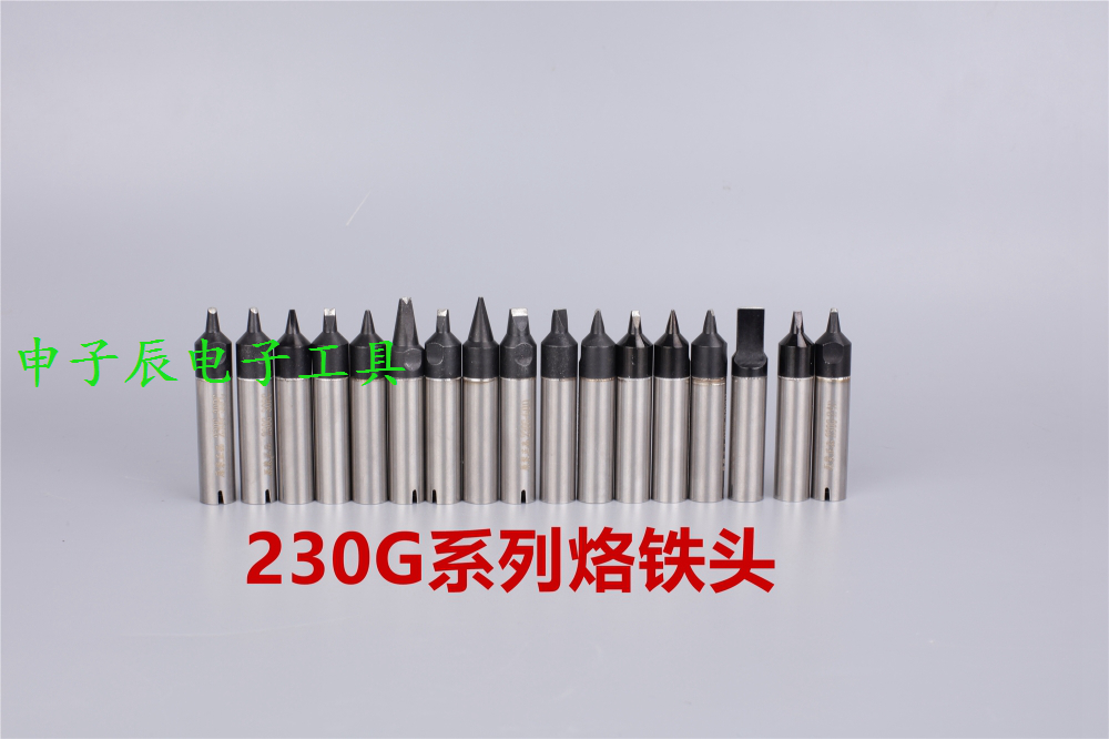 焊锡机温控器烙铁头自动