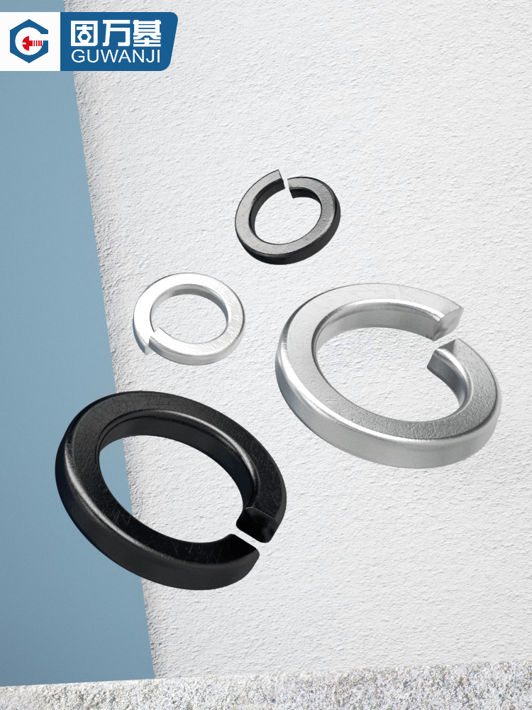 黑色不锈钢弹垫簧圈片加