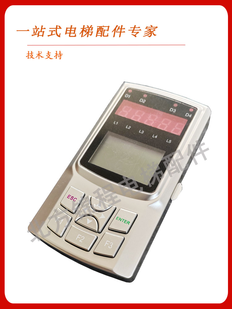 万能操作器AS180服务器AS380二代手持操作器全新原装