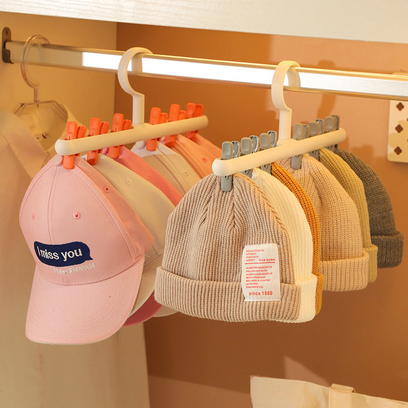 简约帽子收纳架挂衣架可旋转袜子晾衣架衣柜家用毛巾挂钩晾衣夹,童装/婴儿装/亲子装,儿童演出服,淘宝优惠券,粉丝福利购,淘宝优惠卷