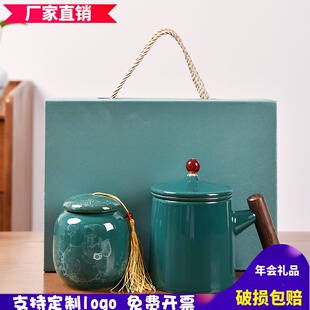 商务小礼品实用高档送客户创意护士节企业伴手礼活动礼物定制logo