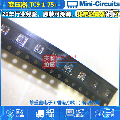 Mini-Circuits TC9-1-75+ 0.3-475MHz 射频变压器