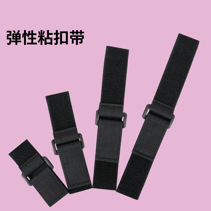 米乐奇绑腿带两人三足魔术贴二人绑脚绳团队运动趣味游戏道具捆绑,童鞋/婴儿鞋/亲子鞋,儿童凉拖鞋,淘宝优惠券,粉丝福利购,淘宝优惠卷