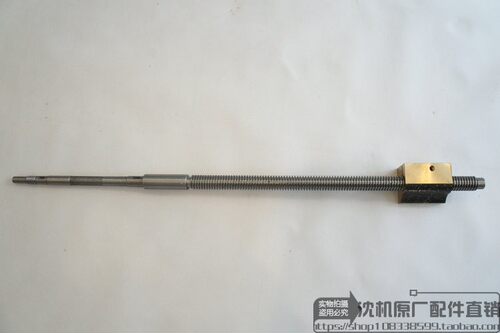 沈阳机床CW6163B CW6263B 中丝杠/中丝杆 中丝母 5013 L941 L916