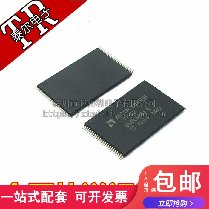 全新原装AM29LV160DB-70EI AM29LV160 TSOP48