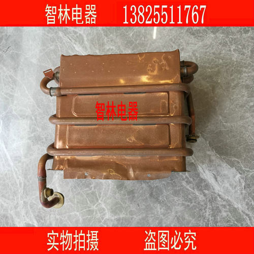 原厂全新万和热水器箱换