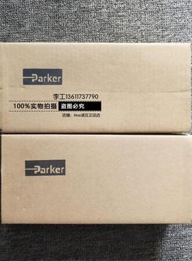 包邮德国Parker派克电磁阀D1VW020BNJW91换向阀五金液压阀门原装