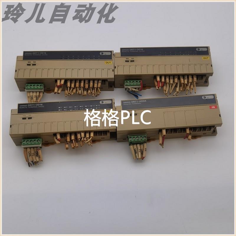 议价DRT1-OD16 DRT1-AD04