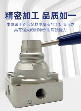 新款手转阀4HV210/310/410/230/330/430-08/10/15现货