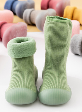 Autumn Winter Baby Floor Socks Floor Shoes Baby Shoes Socks