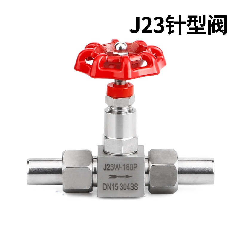 针型阀不锈钢高压焊接外