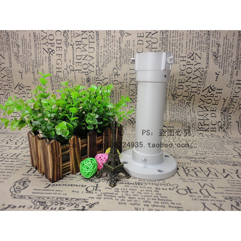 海康威视监控支架球机吊