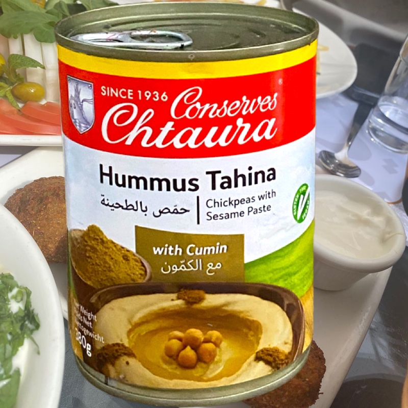HUMMUS HUMUS HOMUS CUMIN中东黎巴嫩原装进口鹰嘴豆泥酱胡姆斯酱