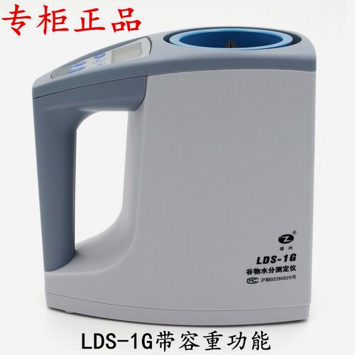 德国进口上海青浦绿洲型