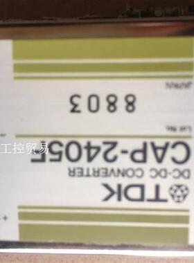 CAP-2405F CBM-2405SF CBM-2405S