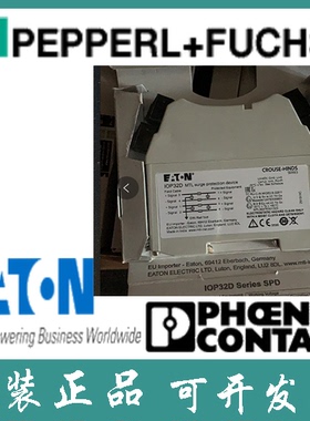 议价TP48-3-I-NDI浪涌保护SLP32D TP48-4-N-NDI SD32T3