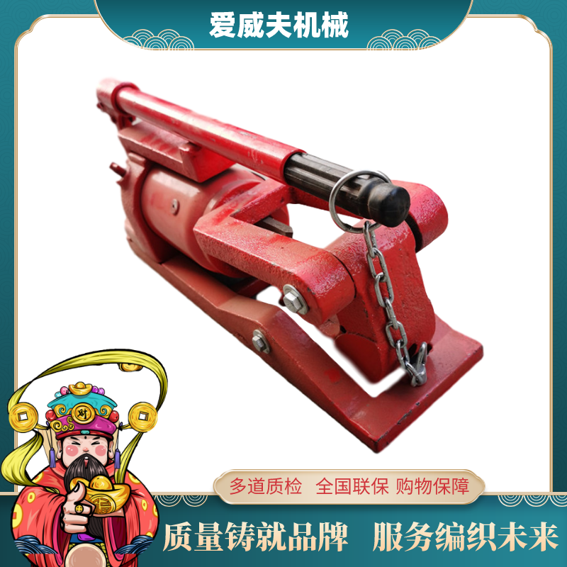 便携式快速断线钳 钢丝绳剪断器 切断钢缆液压剪整体式切断机剪钳,畜牧/养殖物资,畜牧/养殖器械,淘宝优惠券,粉丝福利购,淘宝优惠卷
