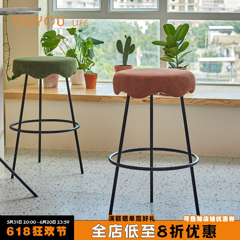 北欧复古高脚凳家用现代简约酒吧椅子咖啡厅铁艺吧台椅收银台吧椅