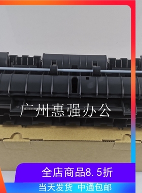 全新京瓷P2035D P2135DN M2030DN M2530 M2035 加热器 定影器组件