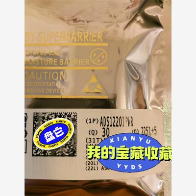 ADS1220IPWR批次+ADS122