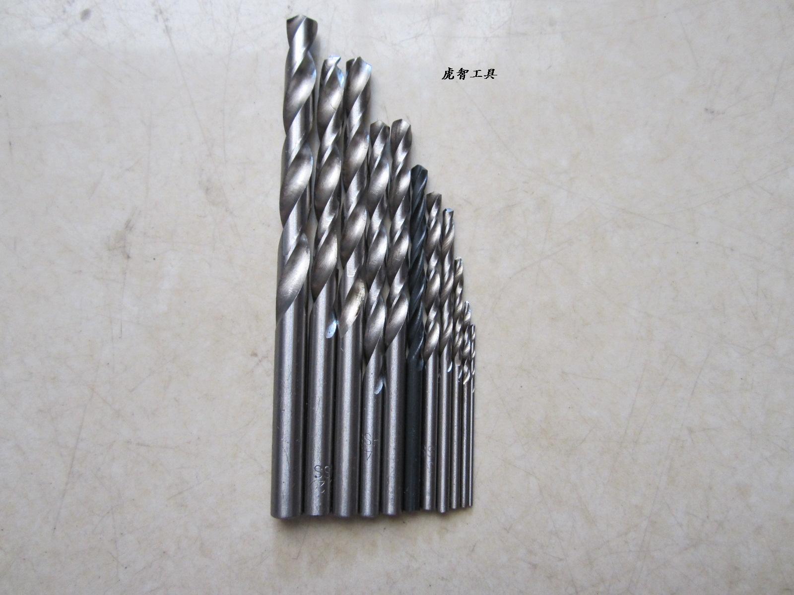 11根高速钢麻花钻 组套