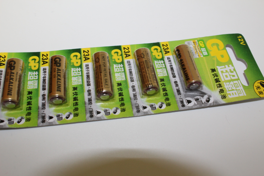 超霸电池防盗引闪器门铃