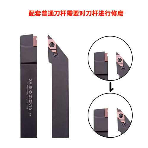 圆头快口切槽刀片替换MRMN FC32L100 150 200 300 350-R0.5-R1.75