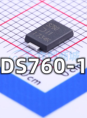 全新原装 PDS760-13 封装Power-DI-5 丝印S760 肖特基二极管 现货