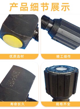 新款液压节流截止阀DV10单向阀DRV6/8/10/12/16/调速阀流量控现货