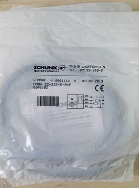 议价促 SCHUNK雄克 MMSK 22-P12-S-PNP 0301182