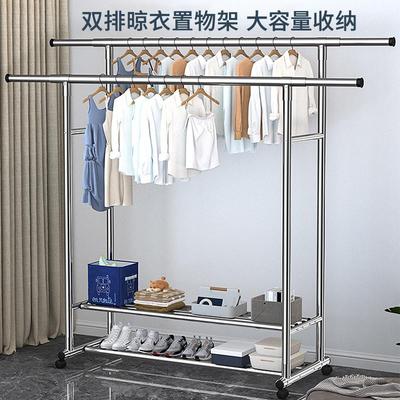 不锈钢双杆晾衣架落地折