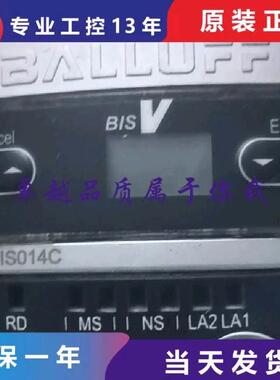 议价Balluff巴鲁夫 BIS014C BISV-6106-034-C102 处