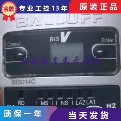 议价Balluff巴鲁夫 BIS014C BISV-6106-034-C102 处