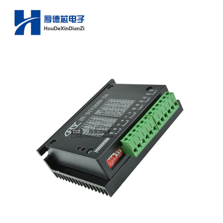 驱动板雕刻机步进电控制