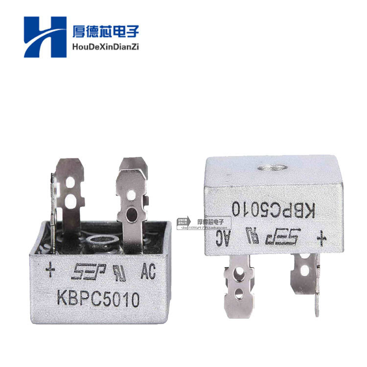 1000V/15A 25A 35A 50A 1000V金属外壳单相二极管整流器KBPC5010 - 封面