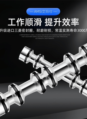 4M210-08电磁阀4M310-08 4M310-10 4M410-15二位五通气阀220V 24V