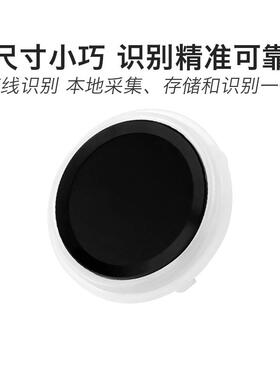 面阵式半导体指纹识别模块FPM383C 电容式触摸指纹门锁采集传感器